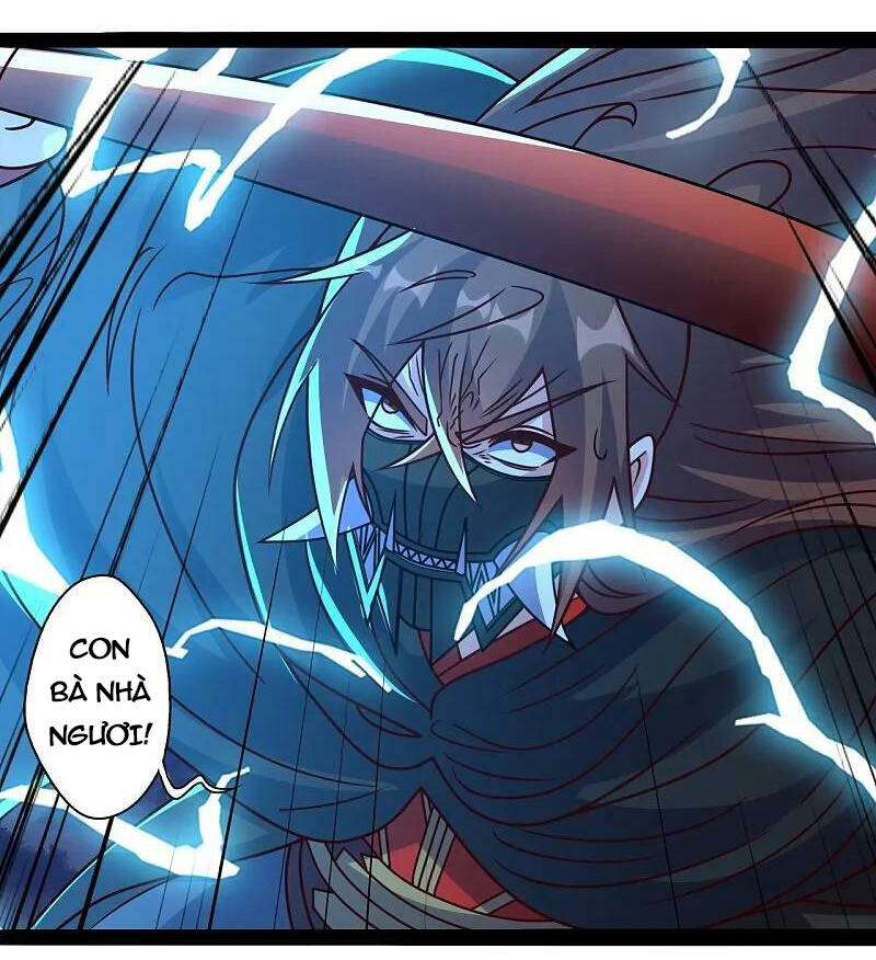 Tiên Võ Đế Tôn Chapter 451 - 6