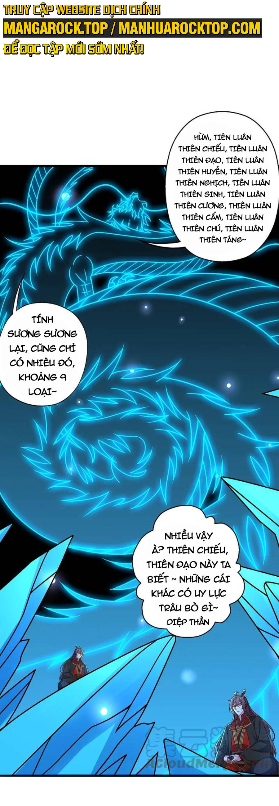 Tiên Võ Đế Tôn Chapter 456 - 16