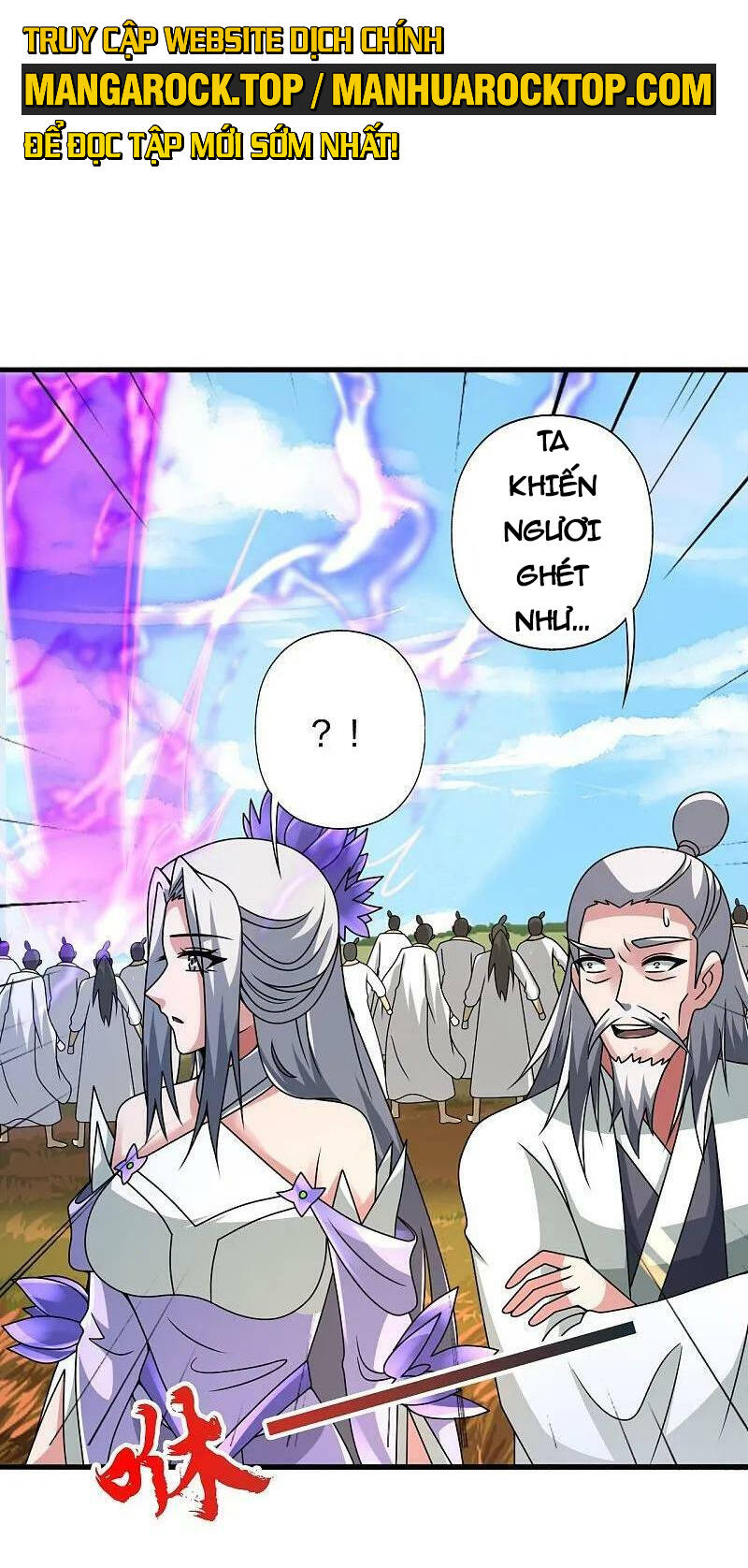 Tiên Võ Đế Tôn Chapter 459 - 3