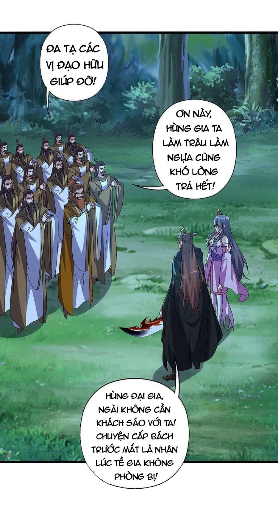 Tiên Võ Đế Tôn Chapter 425 - 31