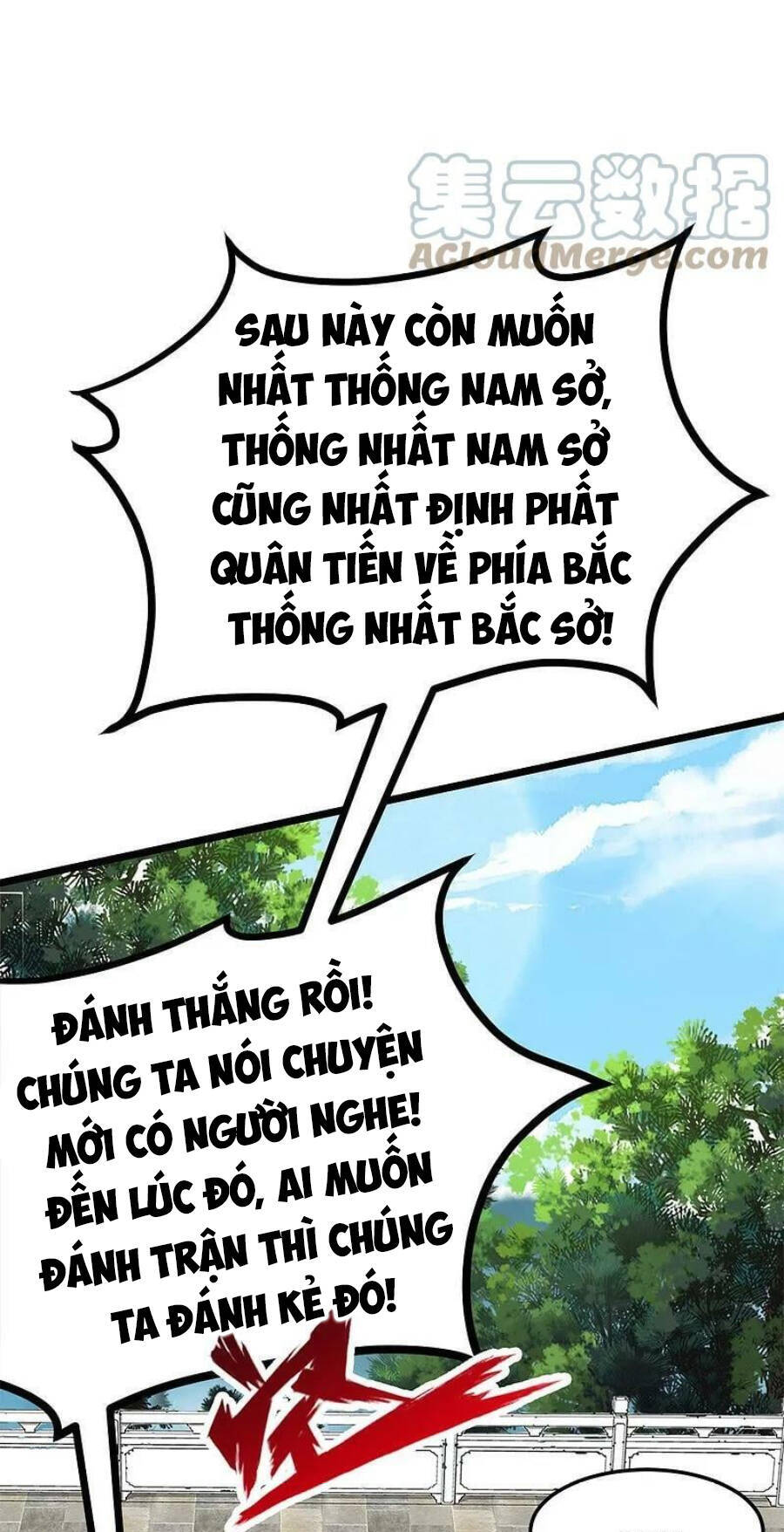 Tiên Võ Đế Tôn Chapter 426 - 64