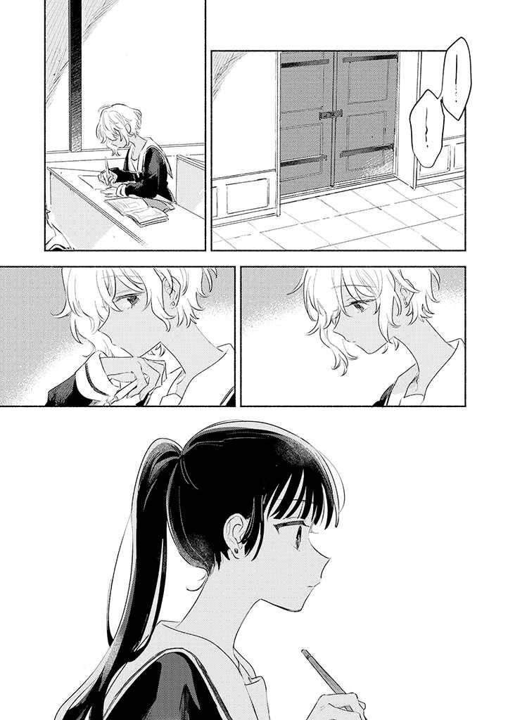 My Wish Is To Fall In Love Until You Die Chapter 24 - 11