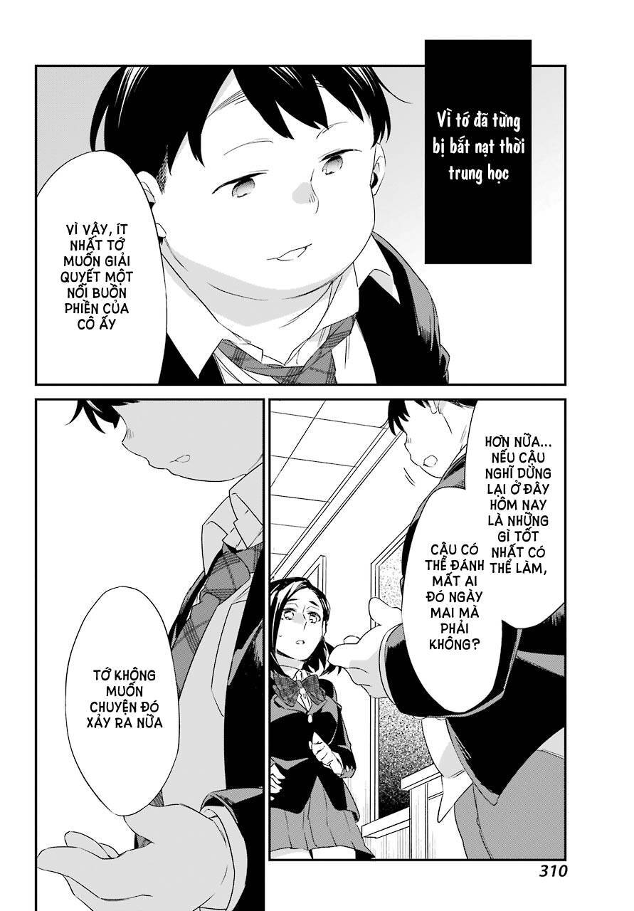 Asahina Wakaba To Marumaru Na Kareshi Chapter 17 - 14
