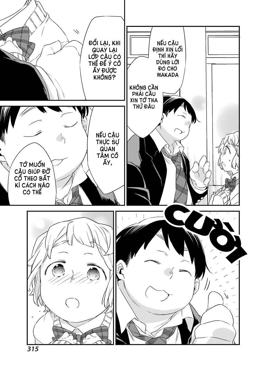 Asahina Wakaba To Marumaru Na Kareshi Chapter 17 - 19