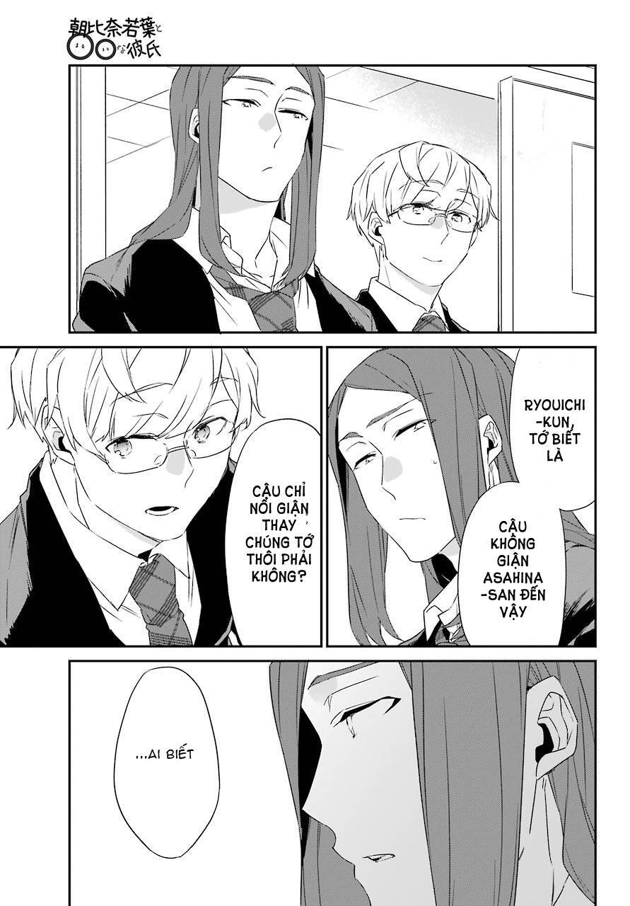 Asahina Wakaba To Marumaru Na Kareshi Chapter 17 - 27