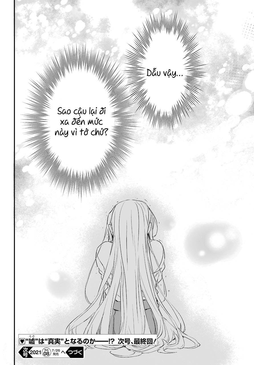 Asahina Wakaba To Marumaru Na Kareshi Chapter 17 - 33