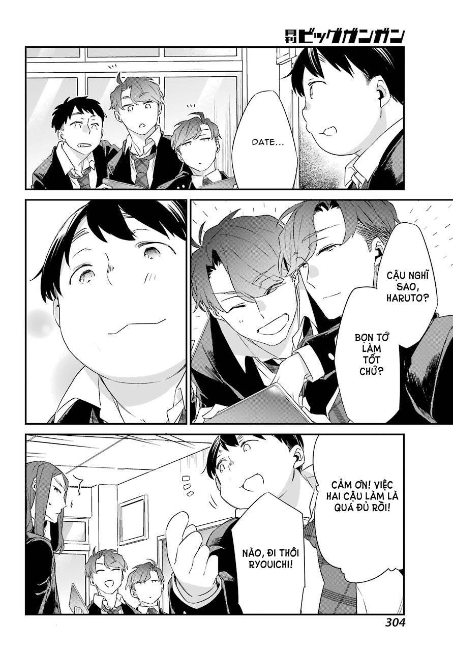Asahina Wakaba To Marumaru Na Kareshi Chapter 17 - 8