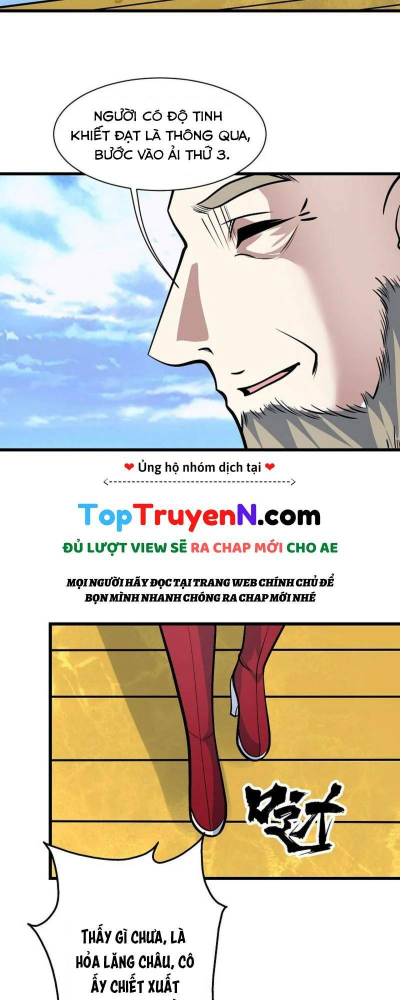 Cái Thế Đế Tôn Chapter 334 - 16