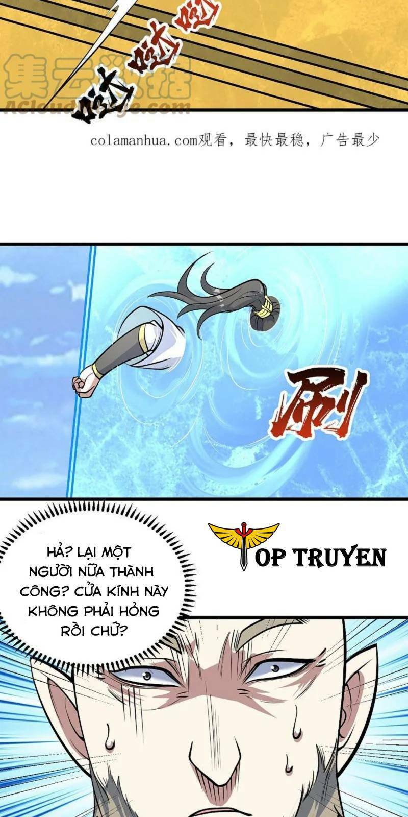 Cái Thế Đế Tôn Chapter 334 - 21
