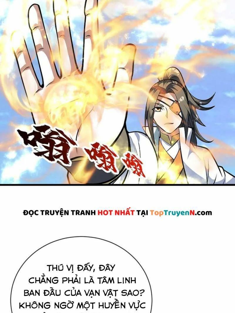 Cái Thế Đế Tôn Chapter 334 - 10