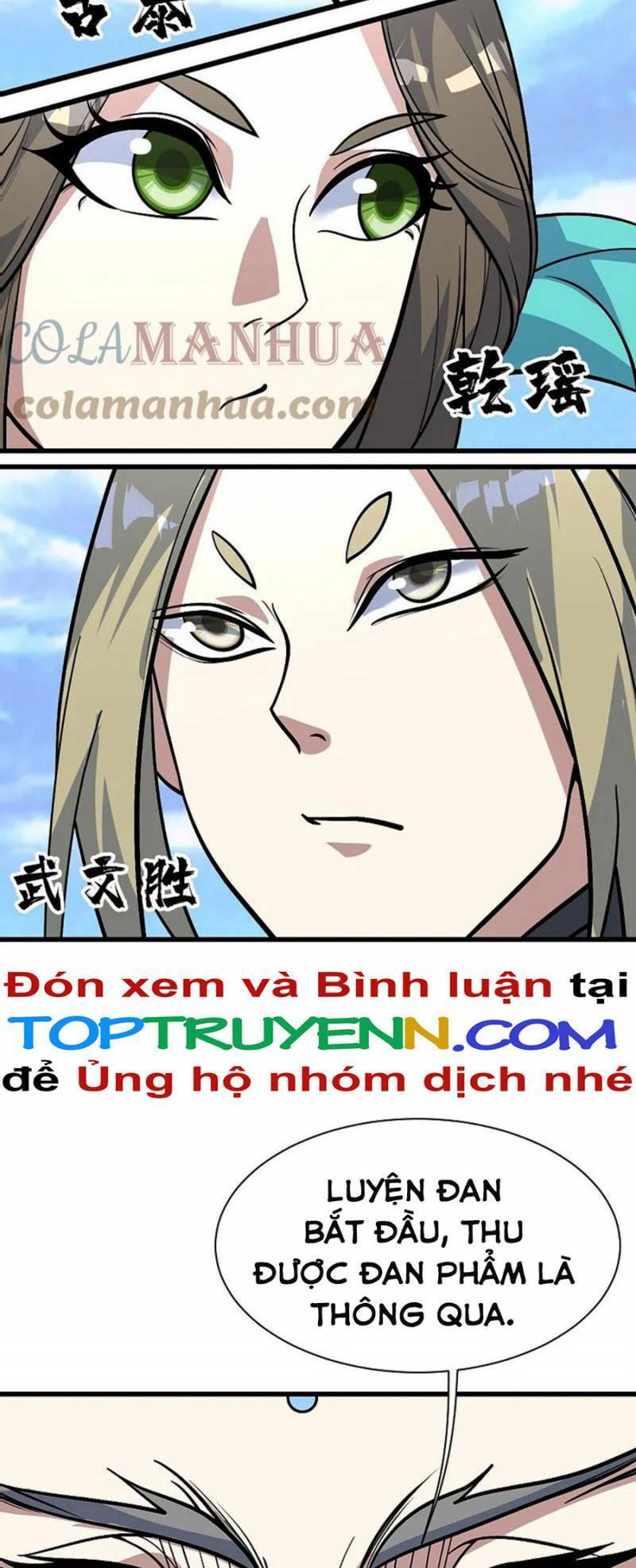 Cái Thế Đế Tôn Chapter 336 - 11