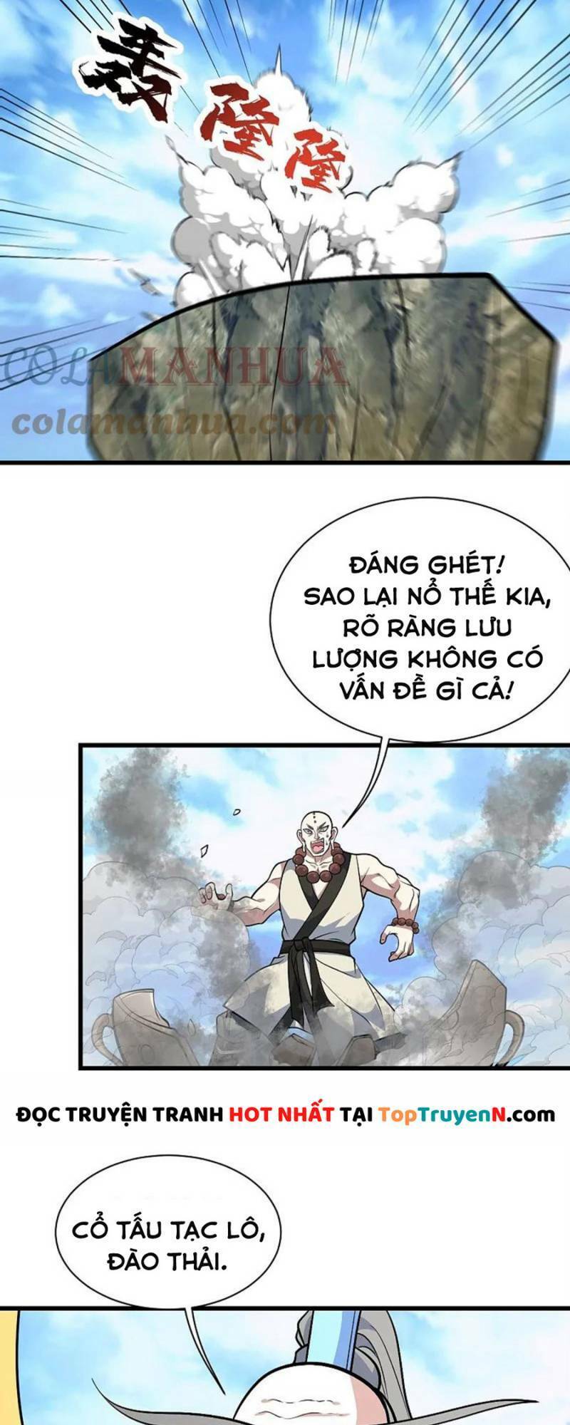 Cái Thế Đế Tôn Chapter 336 - 15