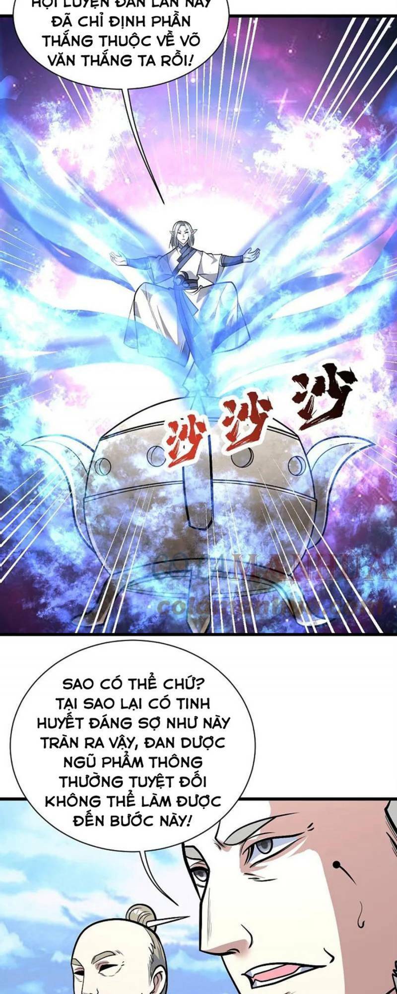 Cái Thế Đế Tôn Chapter 336 - 17