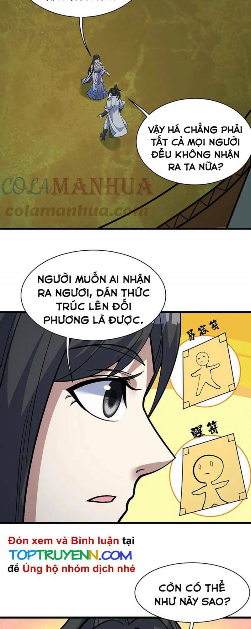Cái Thế Đế Tôn Chapter 336 - 6
