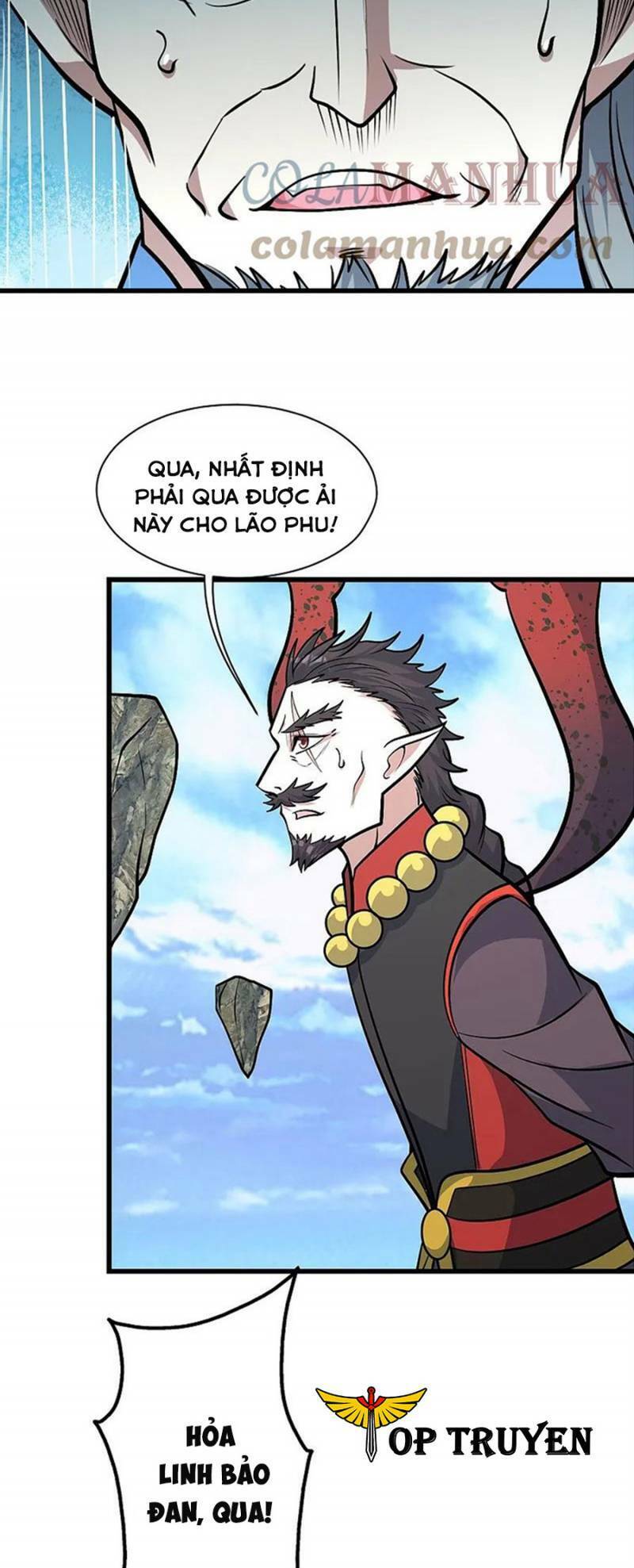 Cái Thế Đế Tôn Chapter 337 - 11