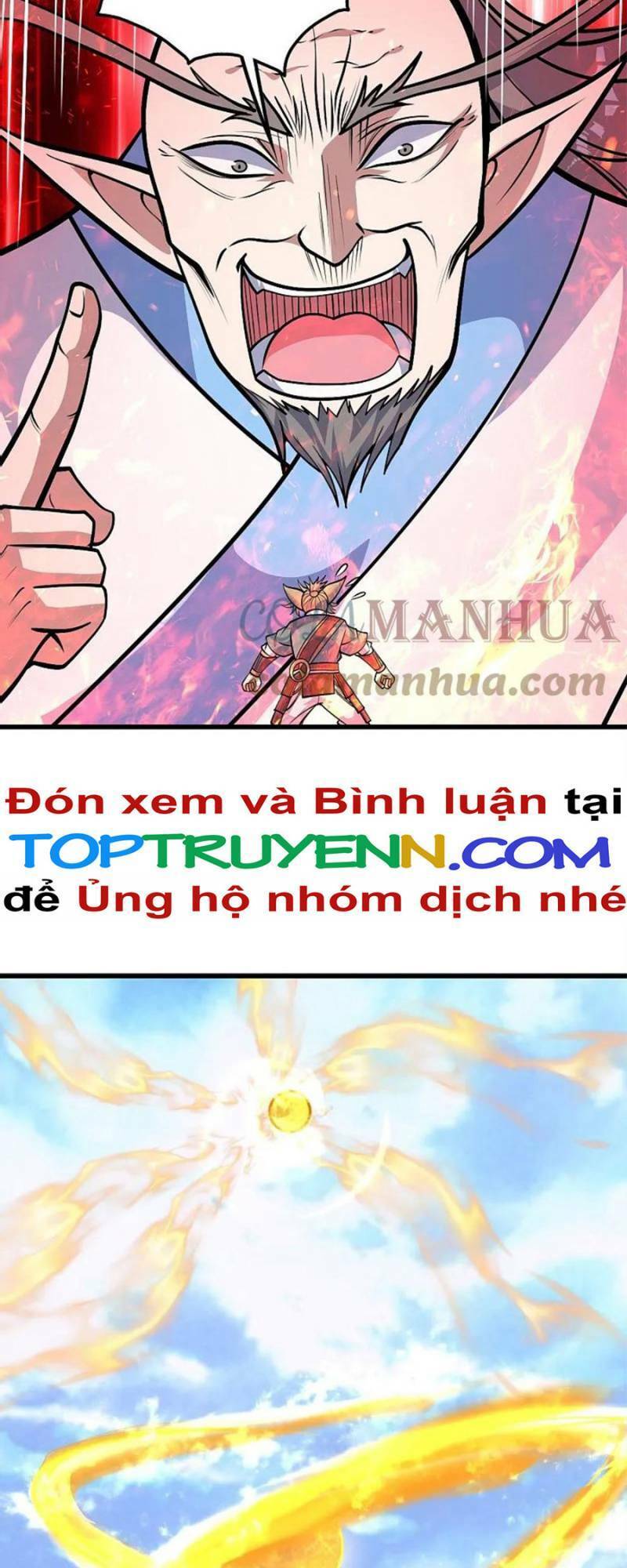 Cái Thế Đế Tôn Chapter 337 - 17