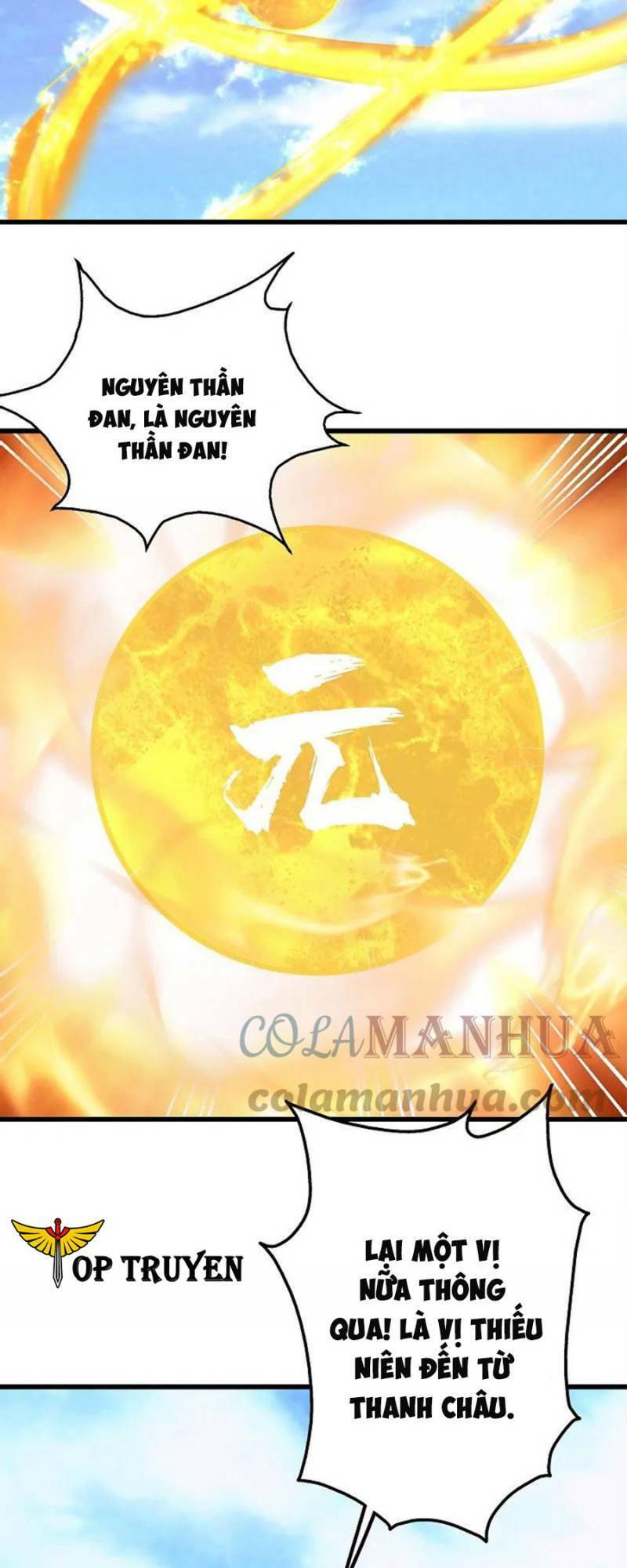 Cái Thế Đế Tôn Chapter 337 - 18