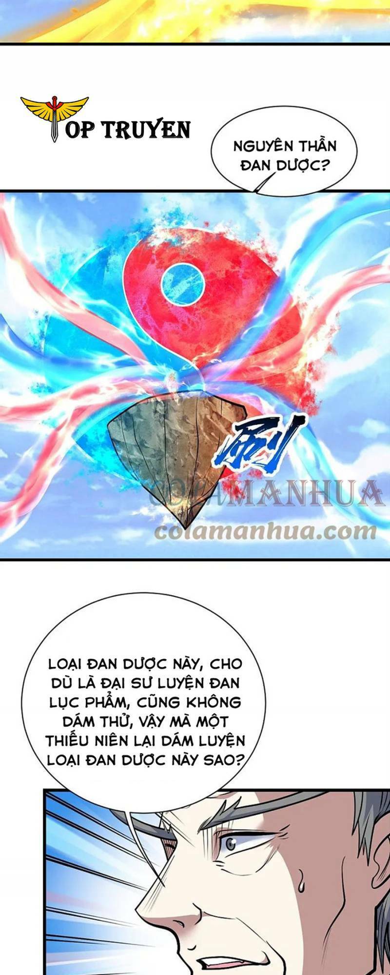 Cái Thế Đế Tôn Chapter 337 - 3