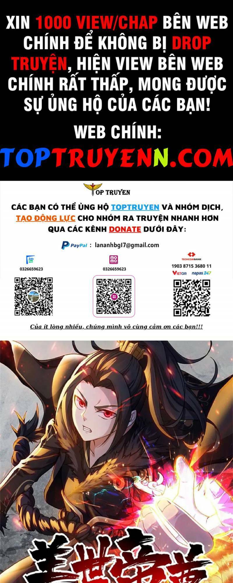 Cái Thế Đế Tôn Chapter 338 - 1