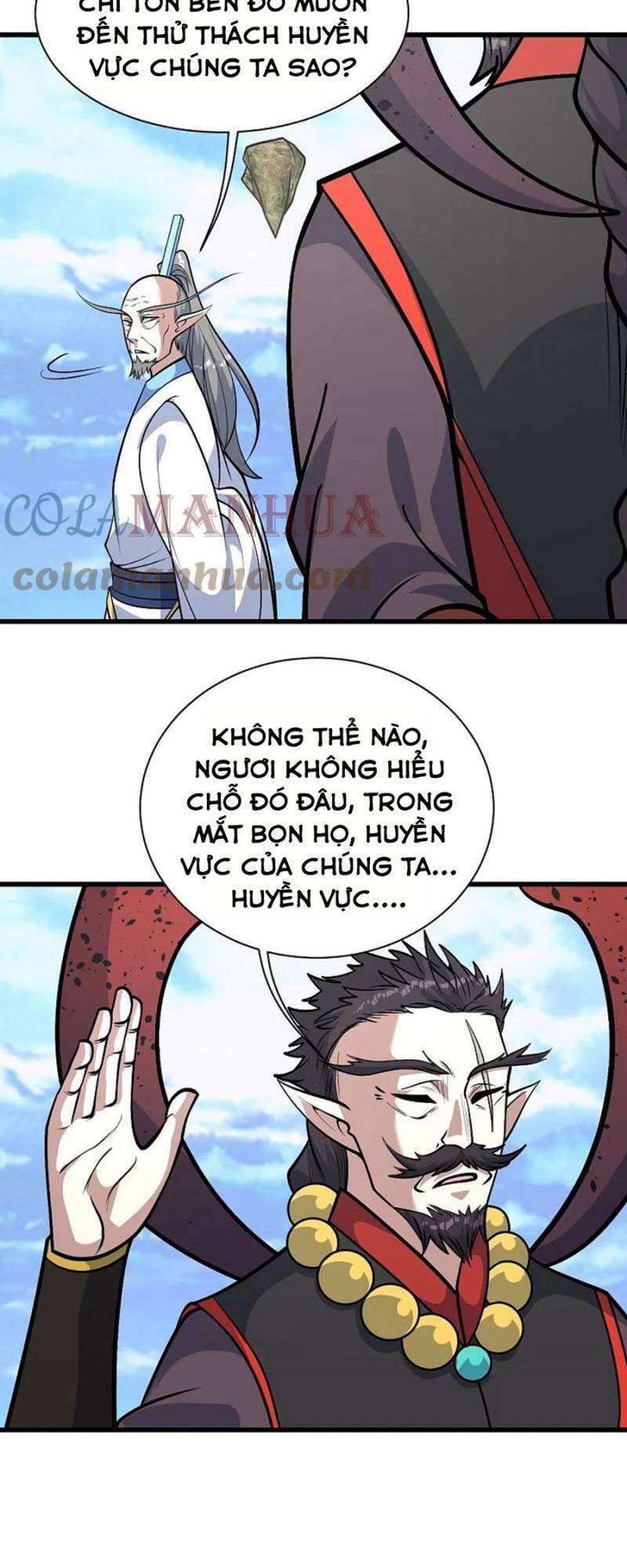 Cái Thế Đế Tôn Chapter 338 - 15