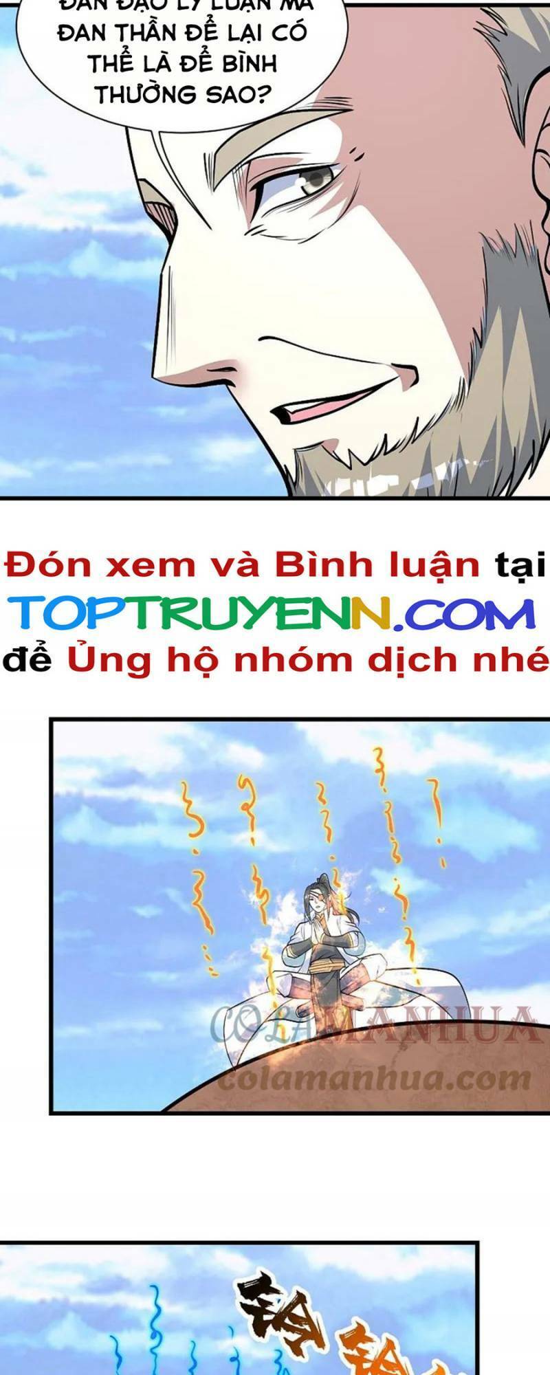 Cái Thế Đế Tôn Chapter 338 - 7