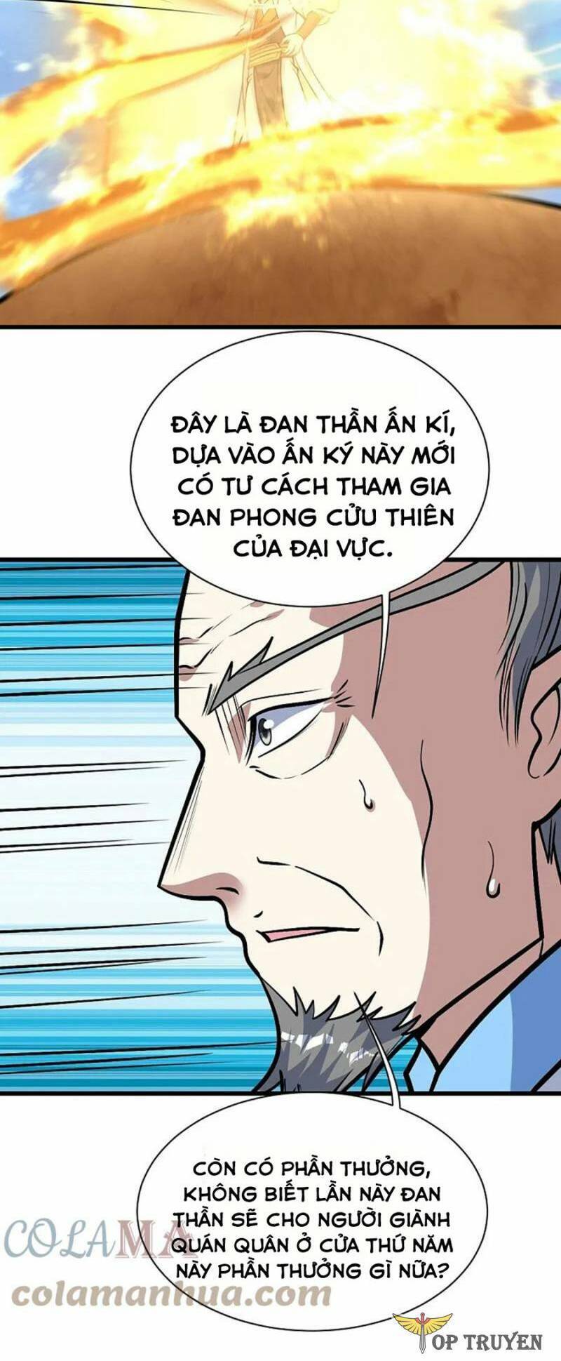 Cái Thế Đế Tôn Chapter 339 - 12