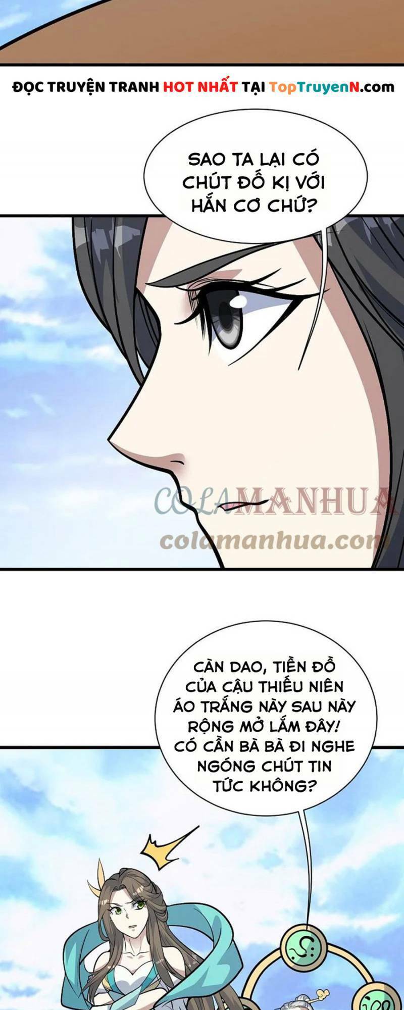 Cái Thế Đế Tôn Chapter 339 - 6