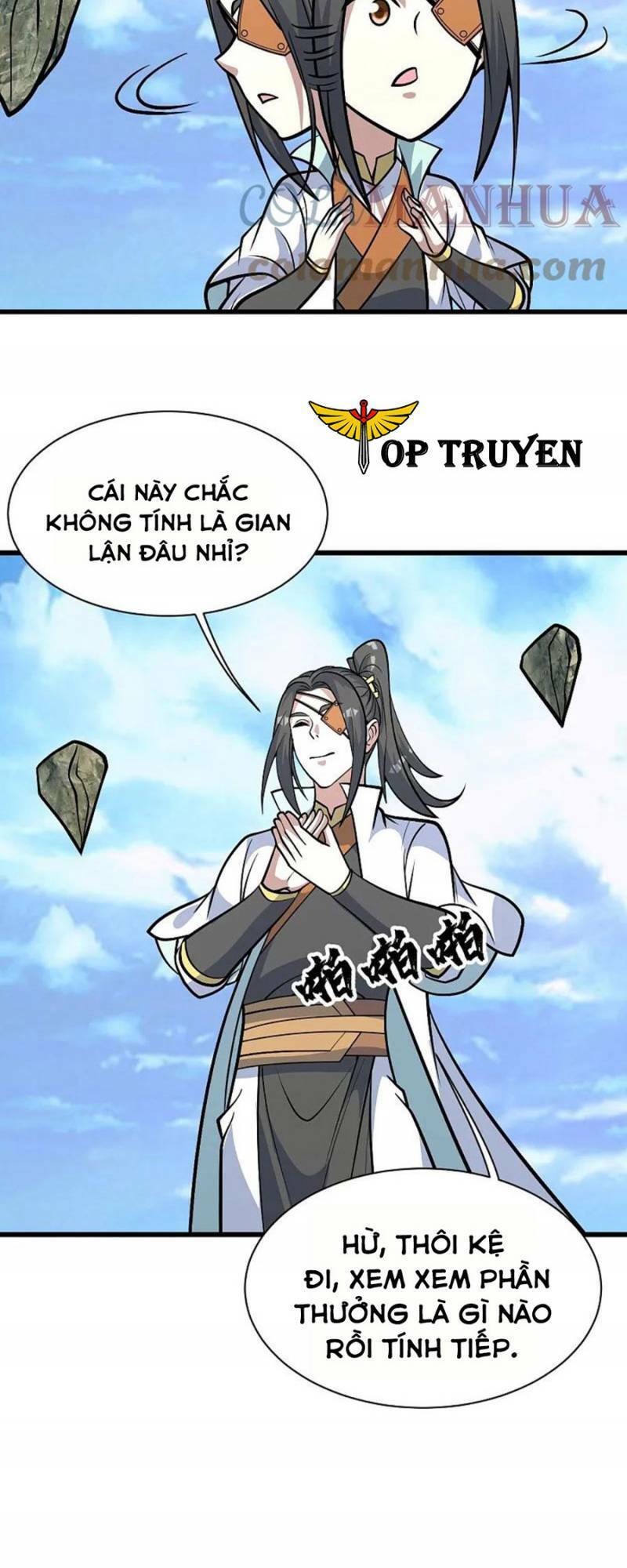 Cái Thế Đế Tôn Chapter 339 - 10