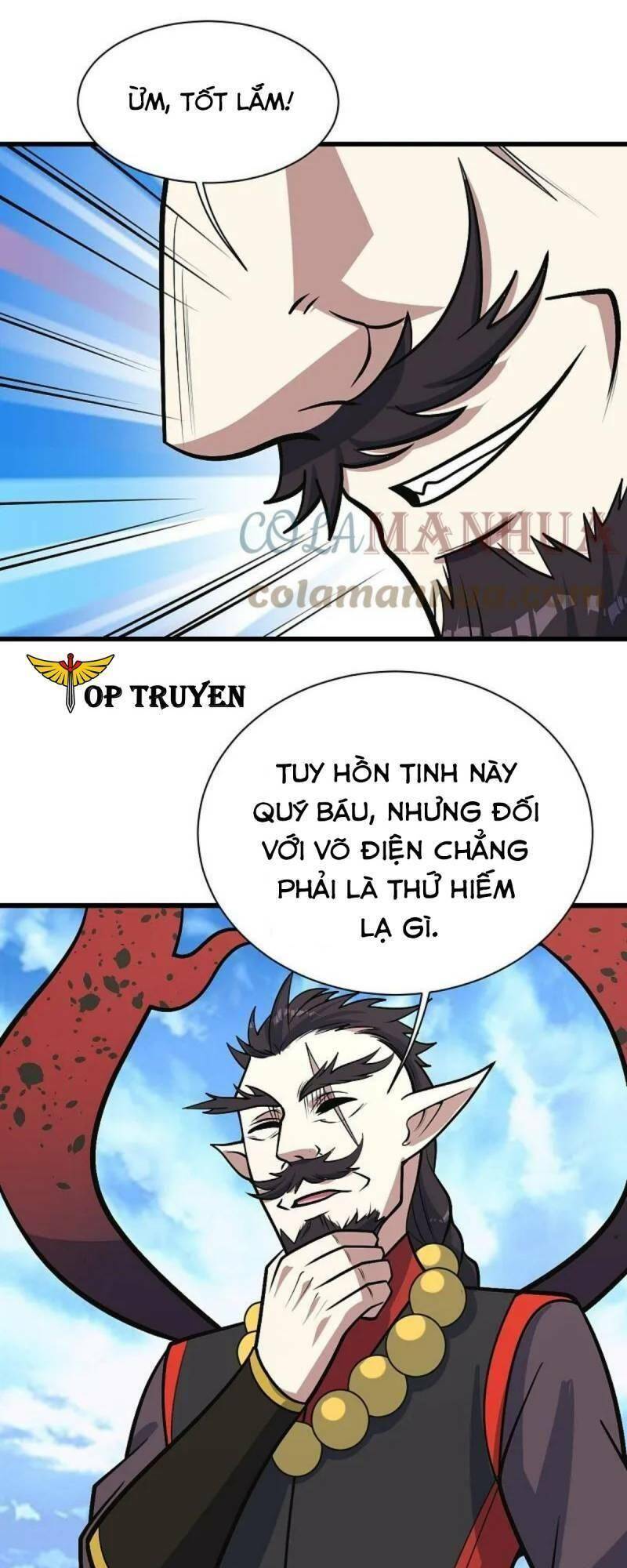 Cái Thế Đế Tôn Chapter 340 - 12