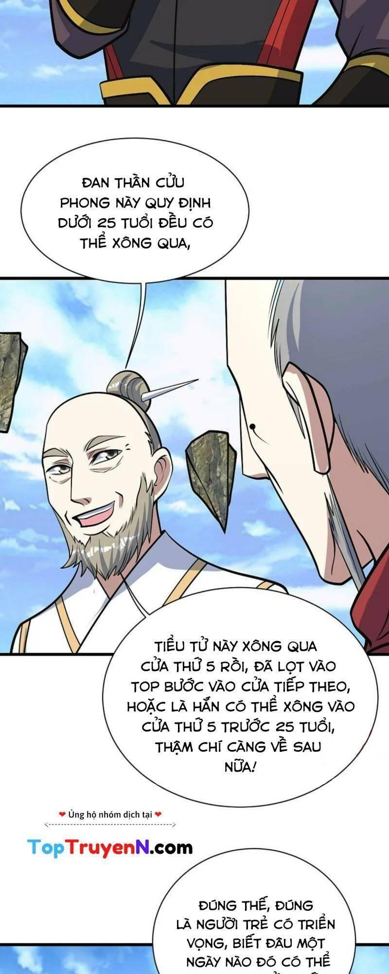 Cái Thế Đế Tôn Chapter 340 - 13