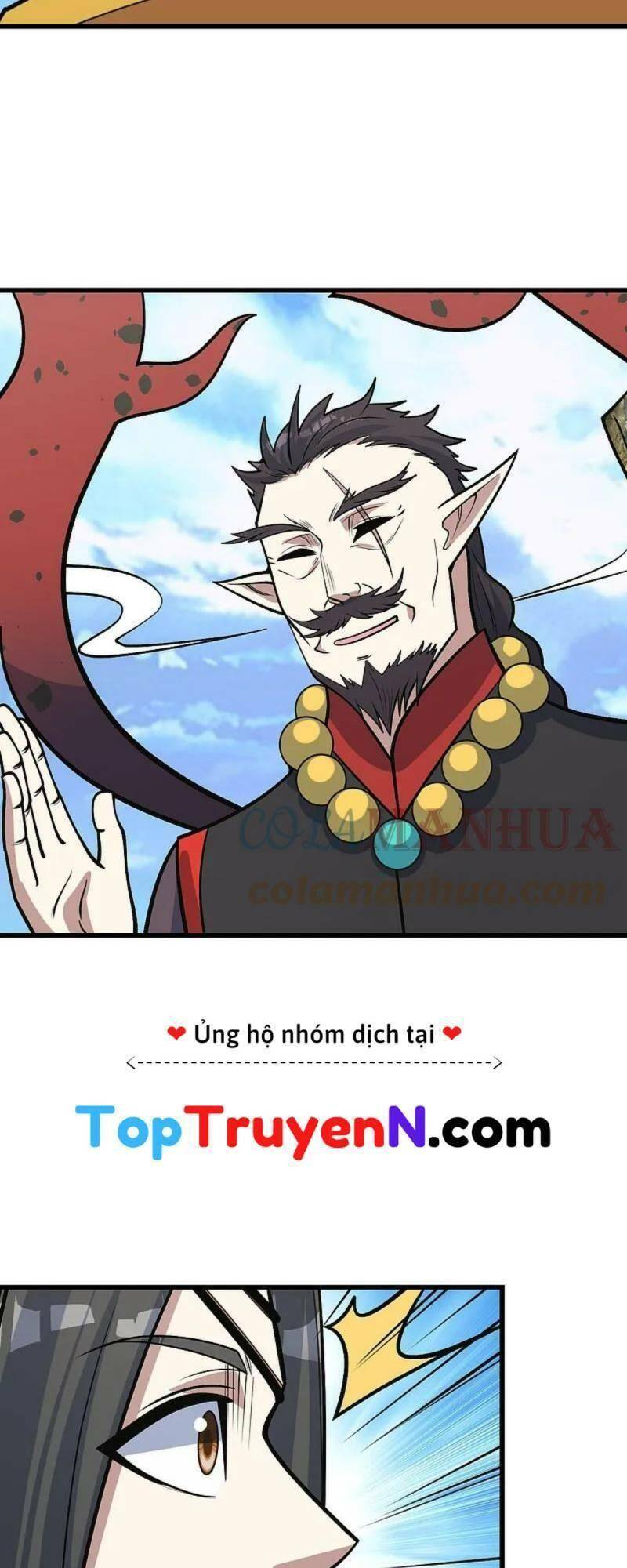 Cái Thế Đế Tôn Chapter 340 - 16