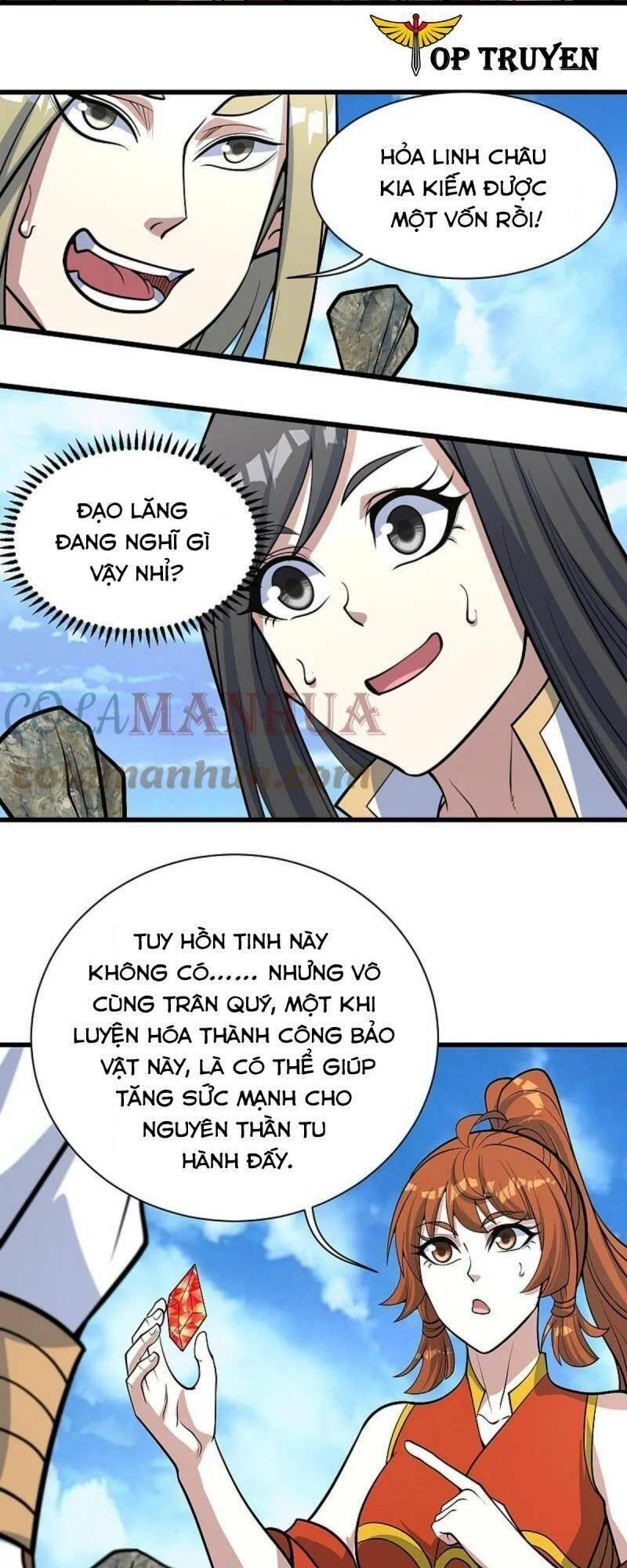 Cái Thế Đế Tôn Chapter 340 - 3