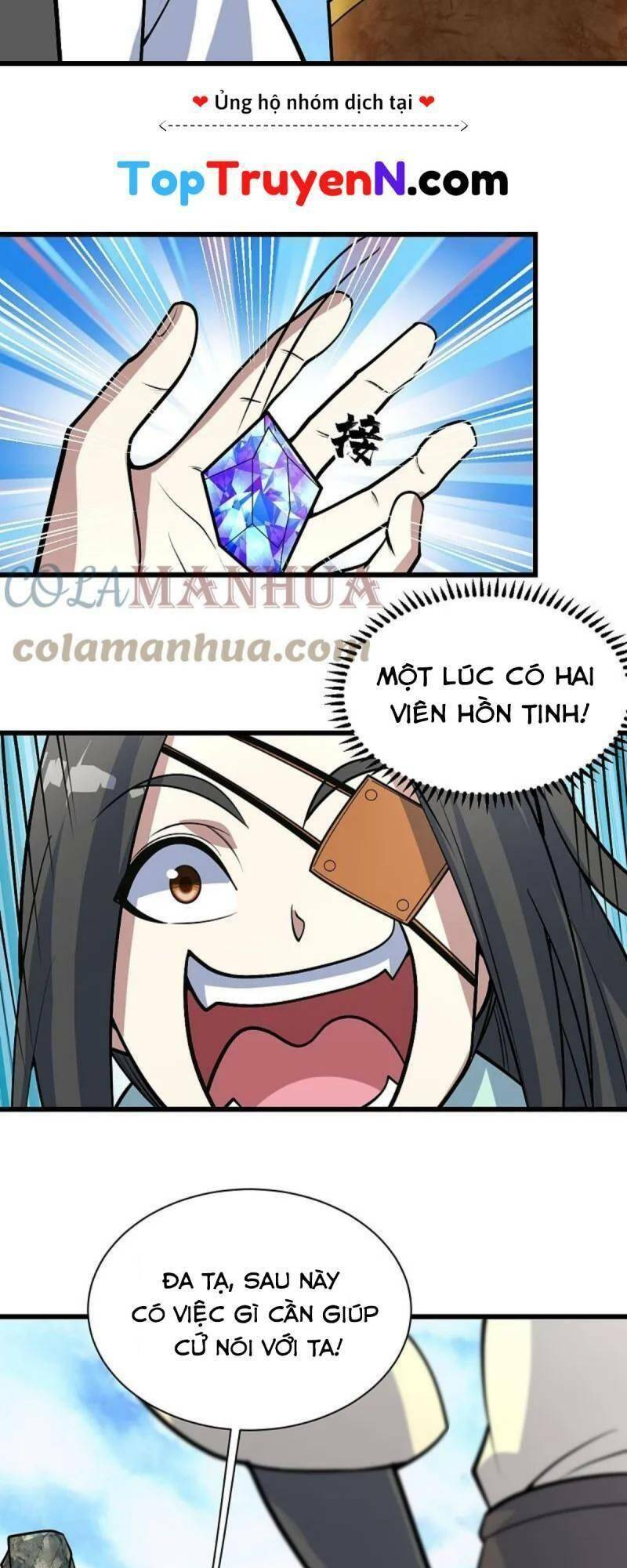 Cái Thế Đế Tôn Chapter 340 - 7