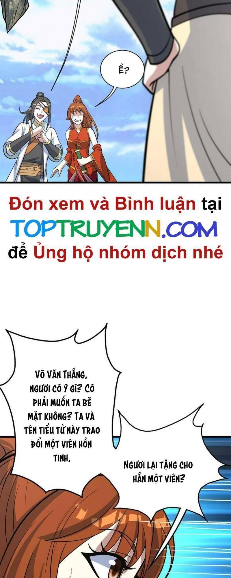 Cái Thế Đế Tôn Chapter 340 - 8