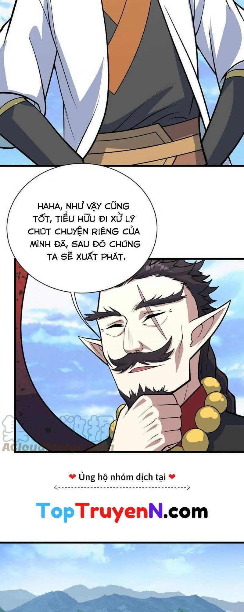 Cái Thế Đế Tôn Chapter 341 - 3