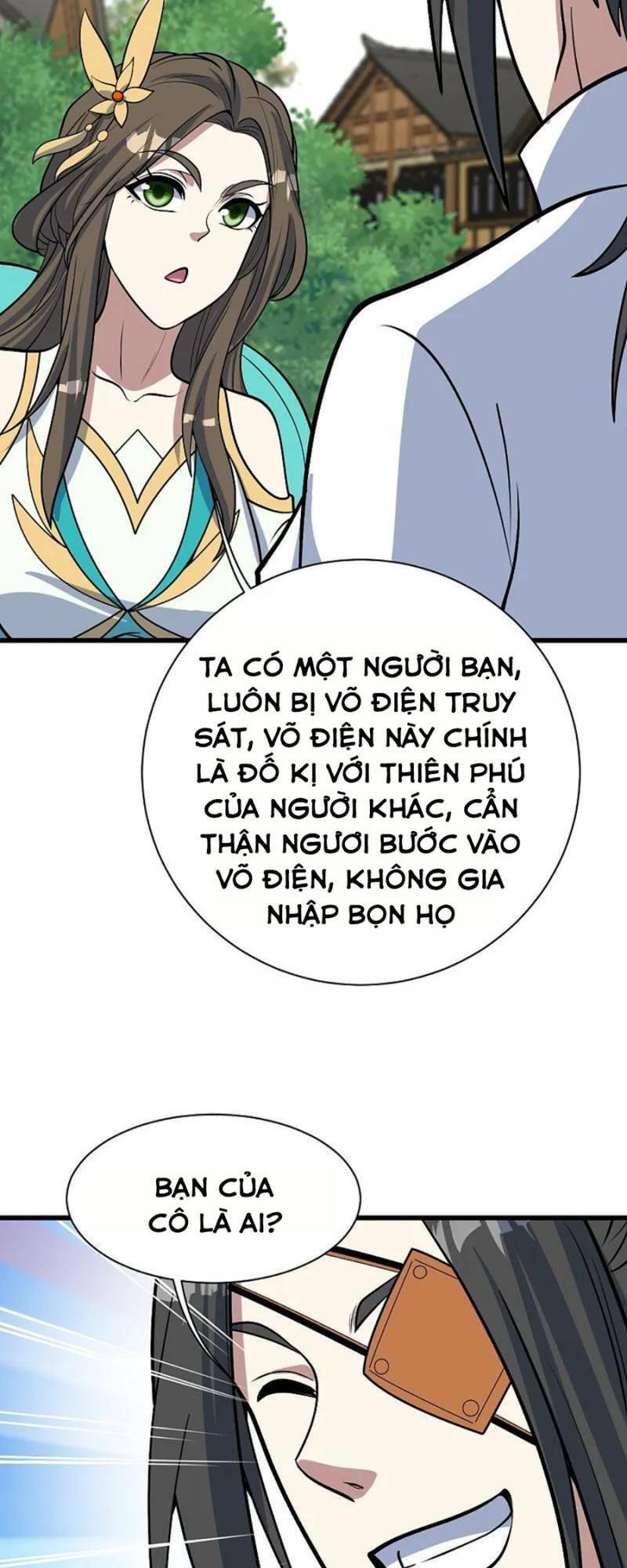 Cái Thế Đế Tôn Chapter 342 - 19