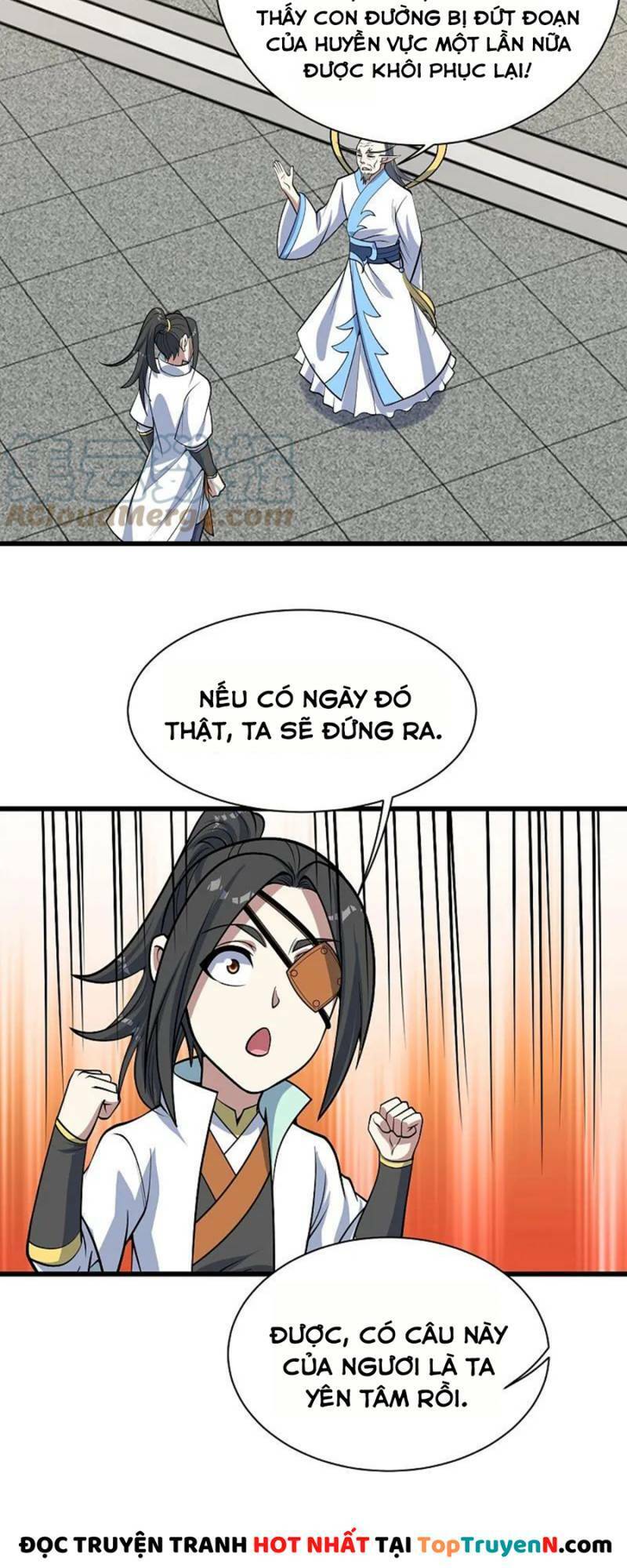Cái Thế Đế Tôn Chapter 342 - 6