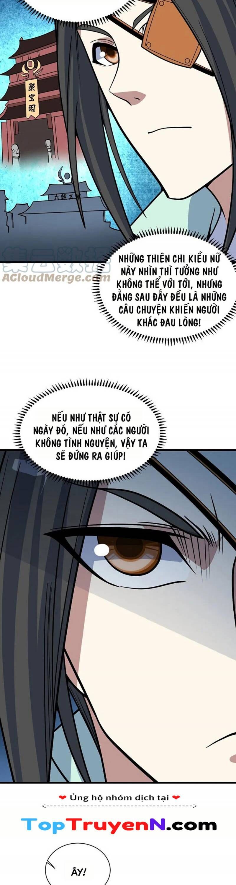 Cái Thế Đế Tôn Chapter 343 - 5