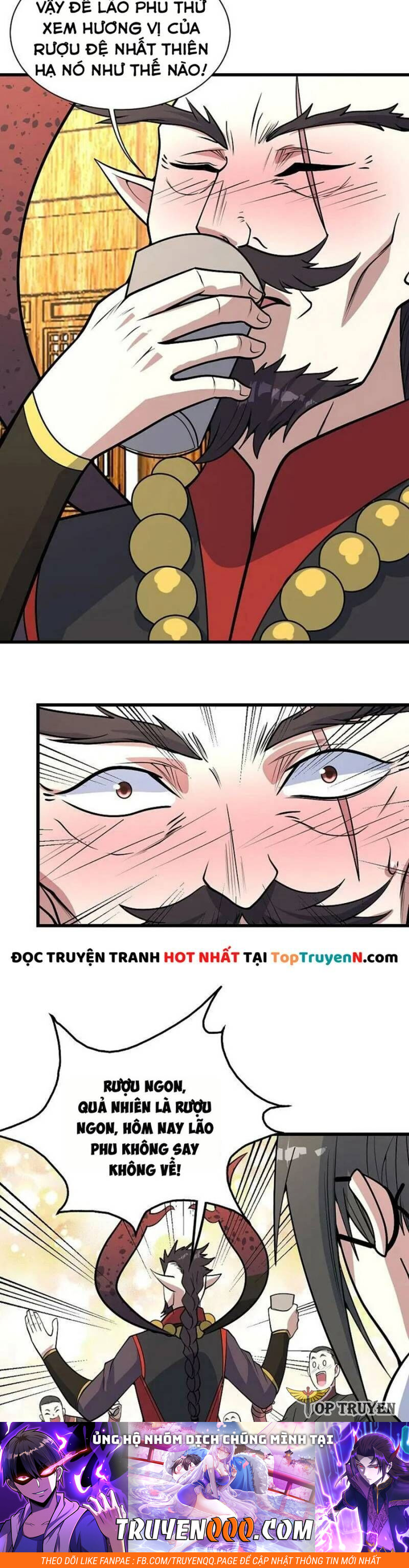 Cái Thế Đế Tôn Chapter 344 - 9