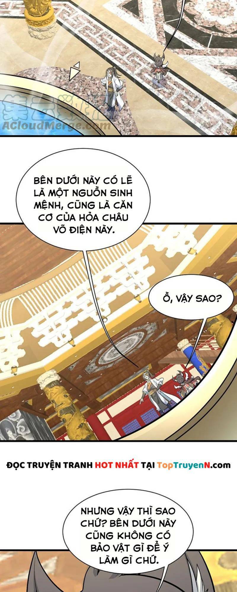 Cái Thế Đế Tôn Chapter 345 - 16