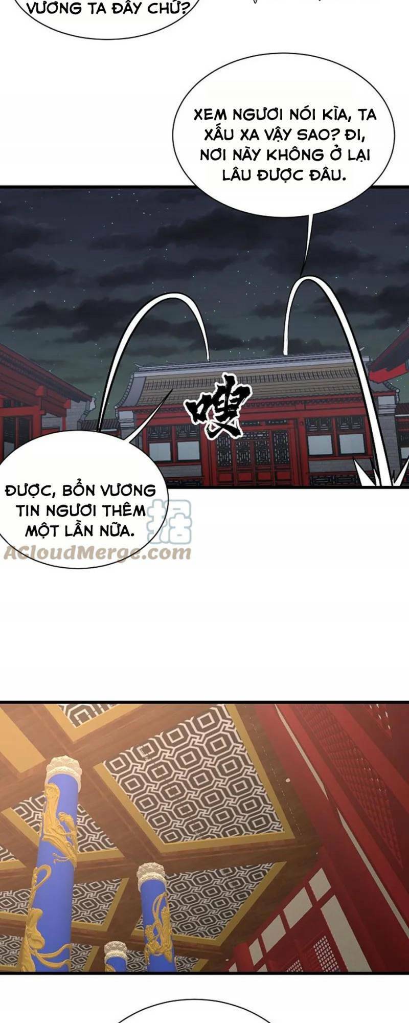 Cái Thế Đế Tôn Chapter 345 - 8
