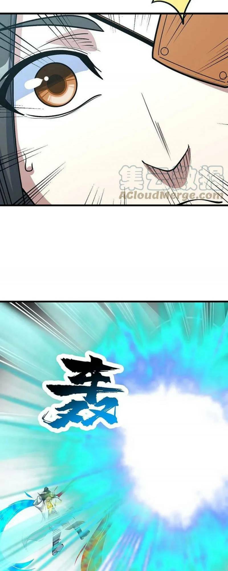 Cái Thế Đế Tôn Chapter 347 - 5