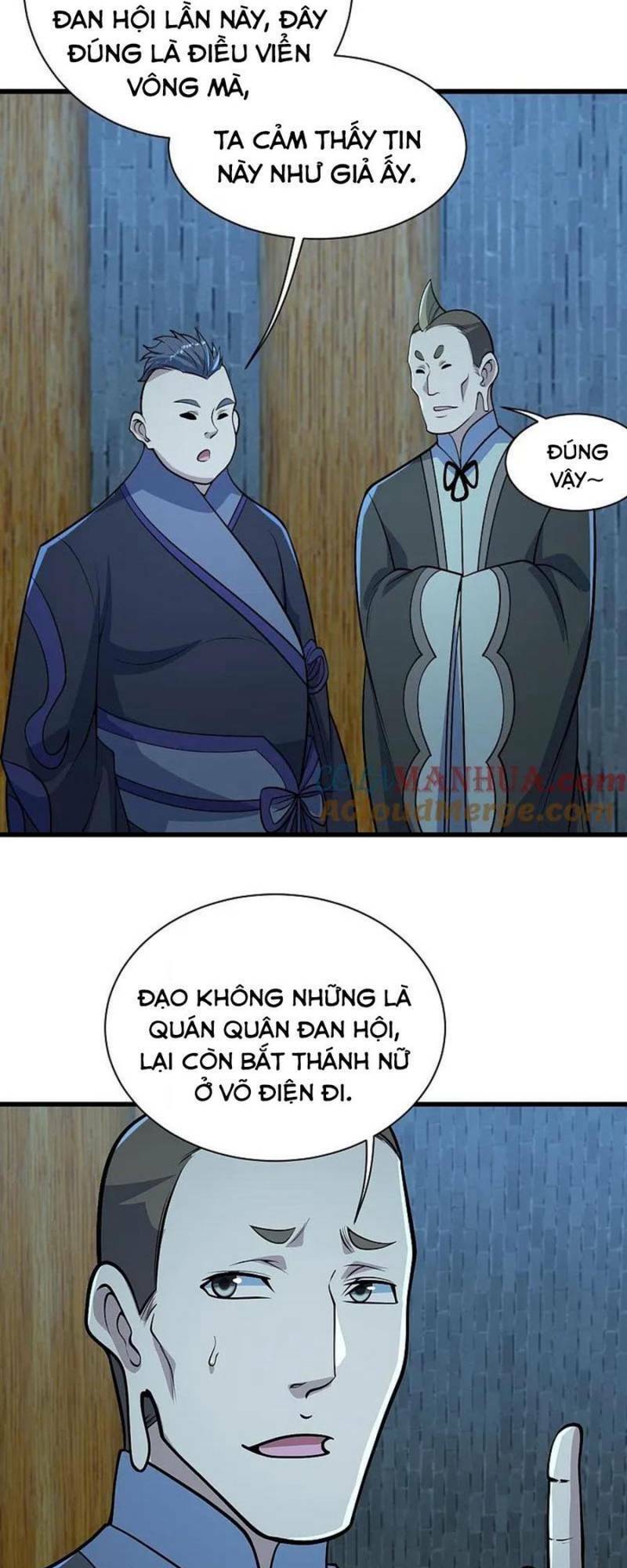 Cái Thế Đế Tôn Chapter 349 - 3