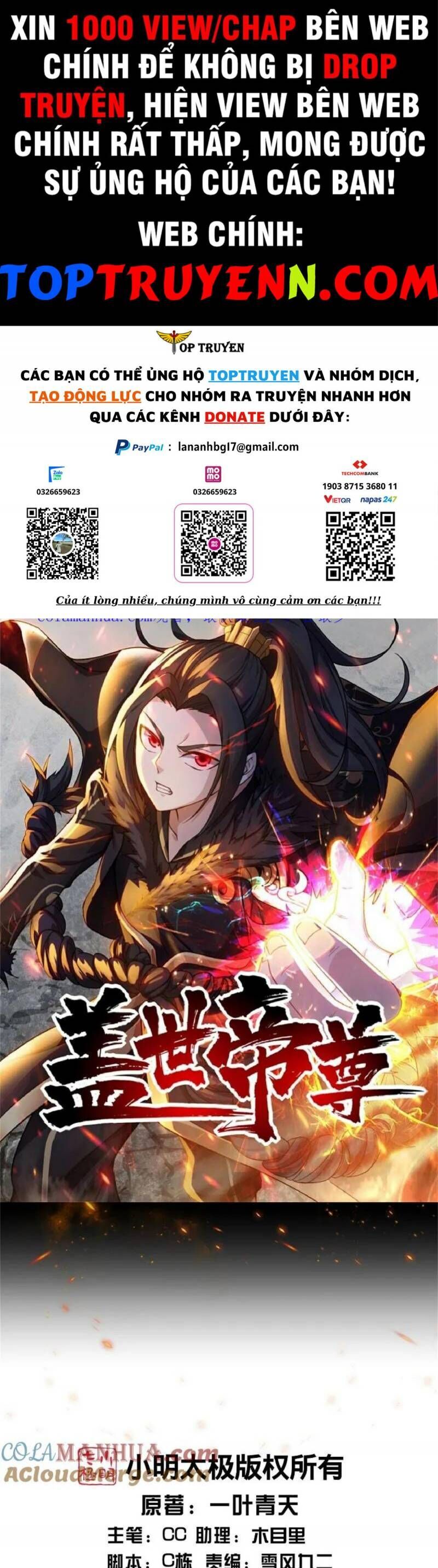 Cái Thế Đế Tôn Chapter 352 - 1