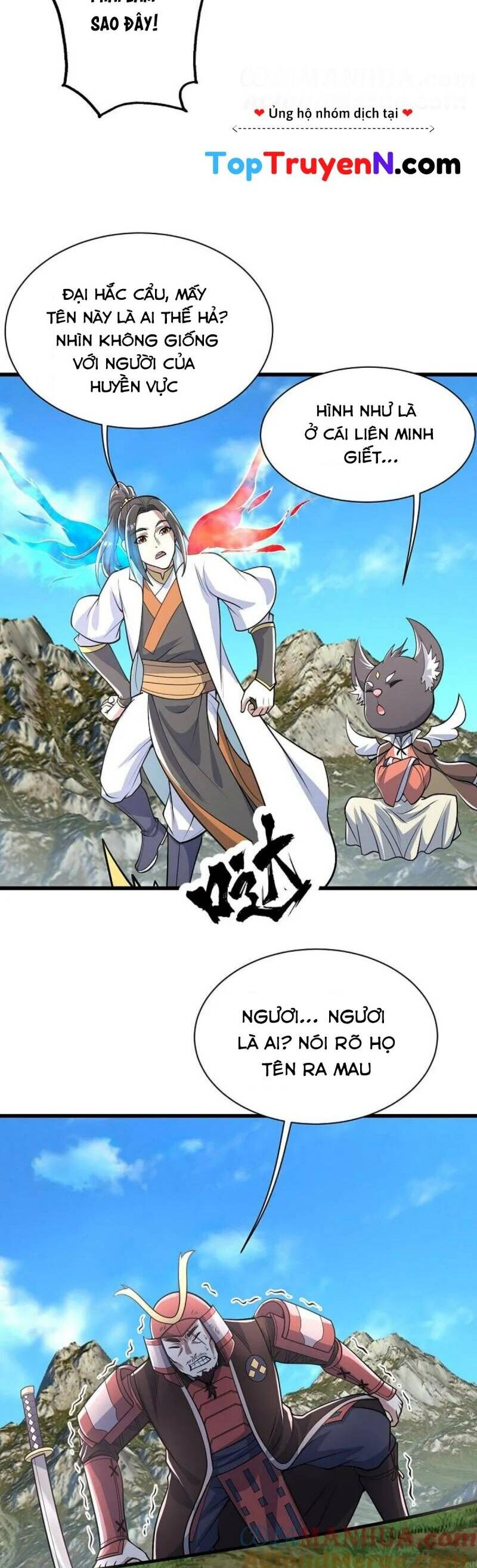 Cái Thế Đế Tôn Chapter 352 - 11