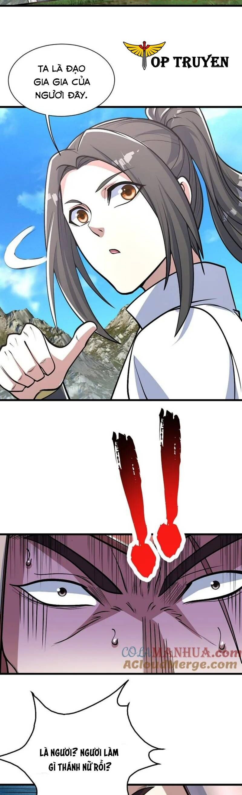 Cái Thế Đế Tôn Chapter 352 - 12