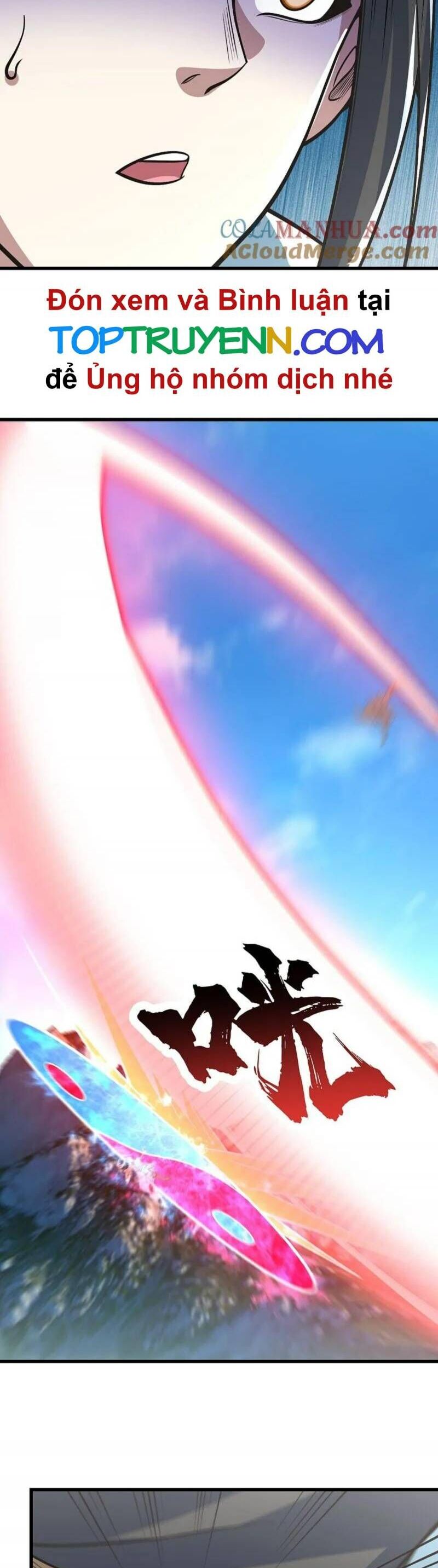 Cái Thế Đế Tôn Chapter 352 - 4