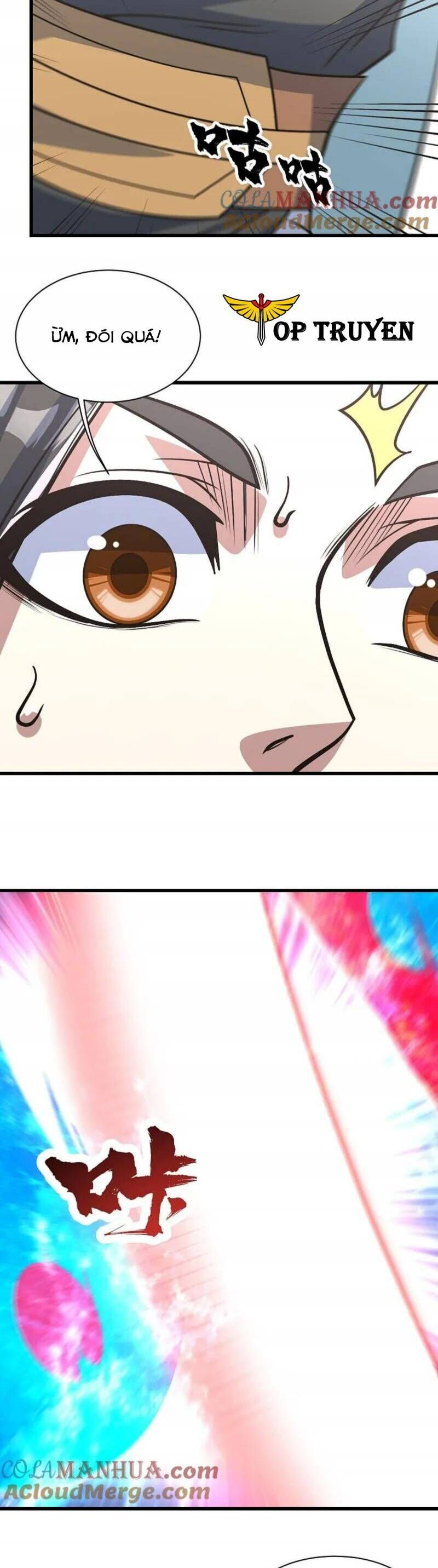 Cái Thế Đế Tôn Chapter 352 - 5