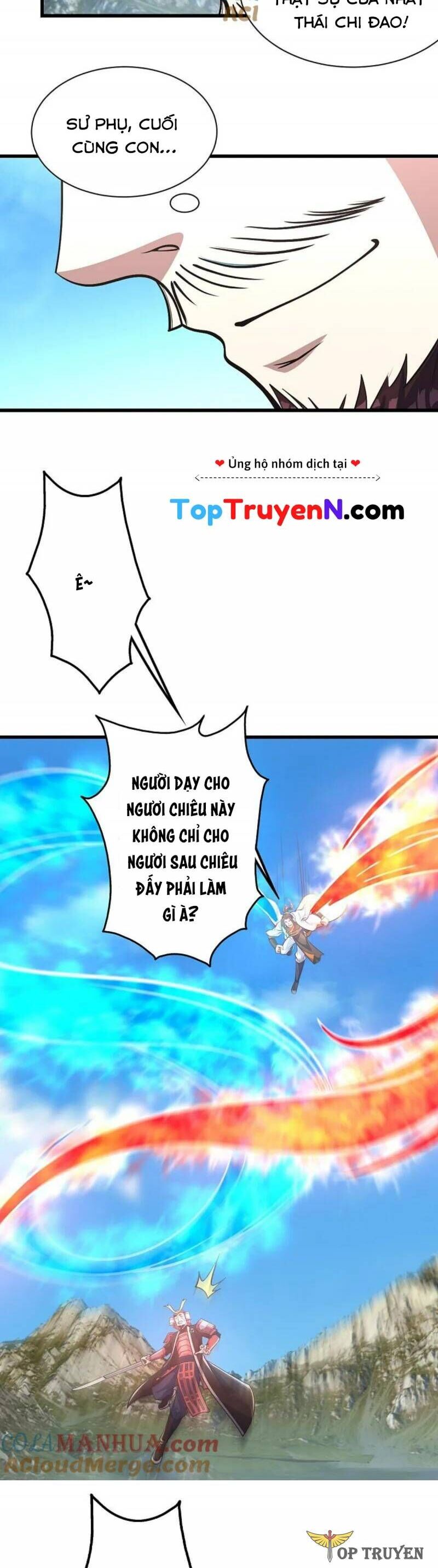 Cái Thế Đế Tôn Chapter 352 - 7