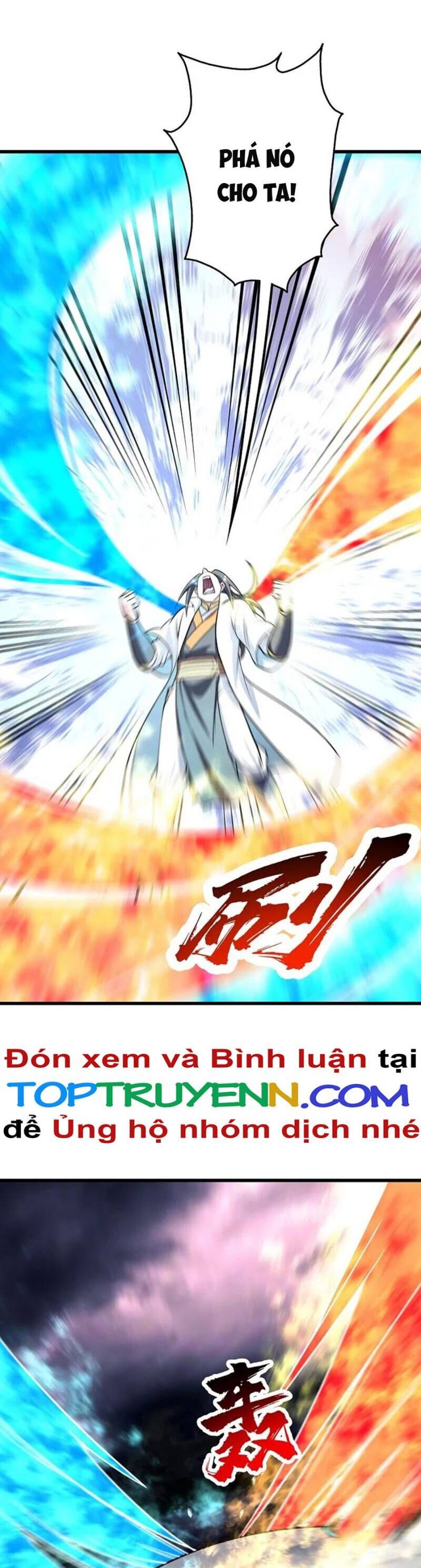 Cái Thế Đế Tôn Chapter 359 - 2